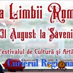 Relu Tirzioru, Flavius Damean, Ziua Limbii Romane, Saveni
