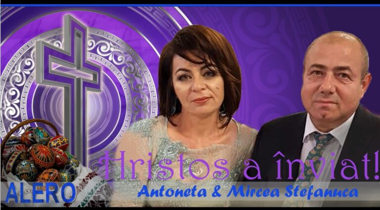 ALERO Botosani, Mircea Stefanuca