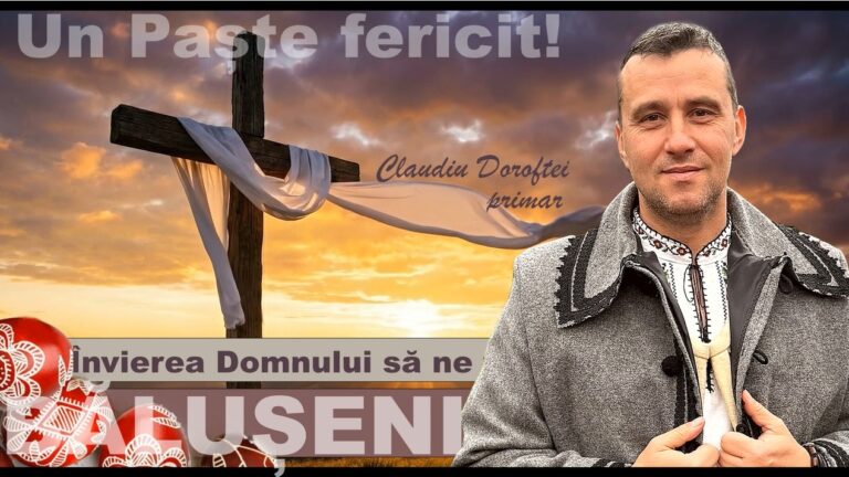 Claudiu Doroftei Baluseni