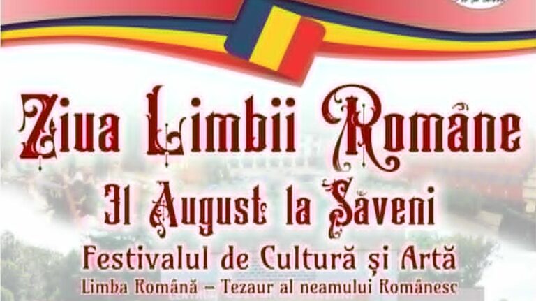 Ziua Limbii Romane, Saveni