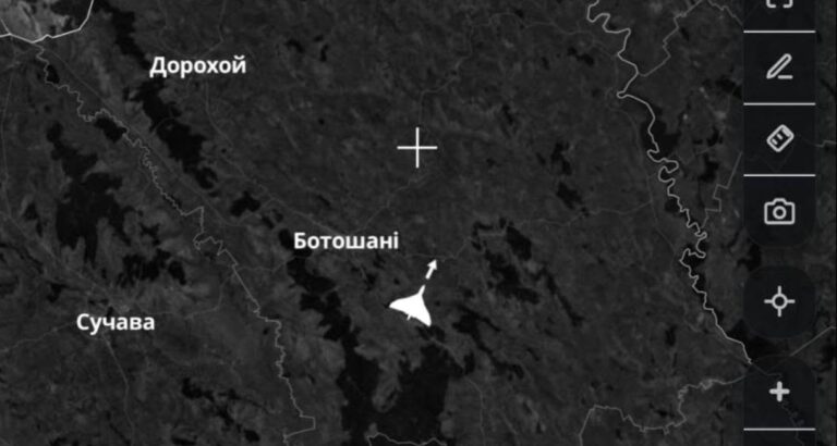 alerta drona Botosani3